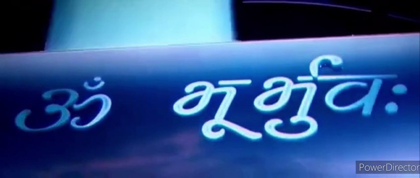 Eros International Illuminati Flims 2012