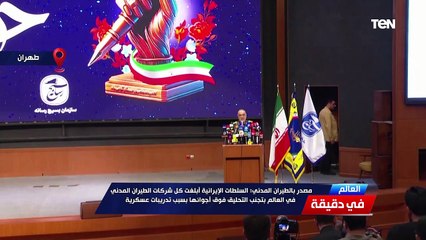 الرئيس السيسي يشدد على أولوية ملف الصناعة وتحقيق نهوض عاجل به