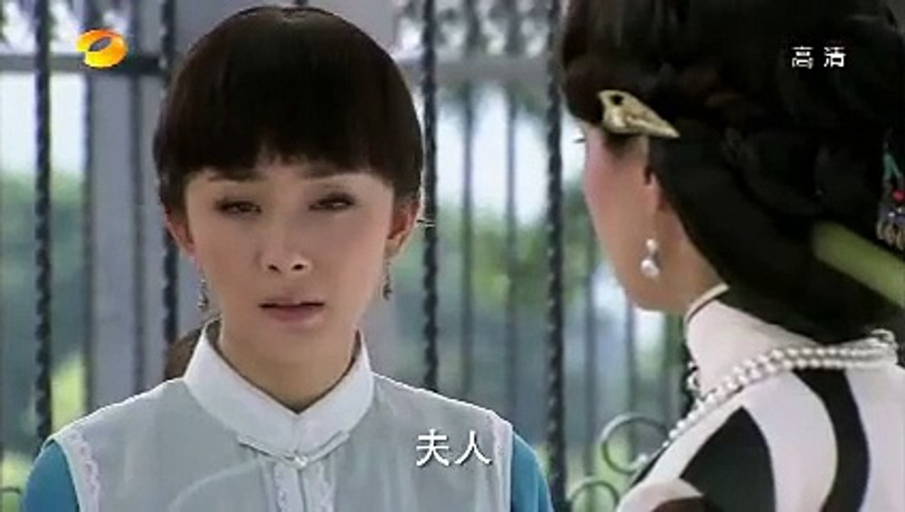 Tập 16 - Mối Tình Như Ý (Lồng tiếng)_DV Lưu Khải Uy, Dương Mịch