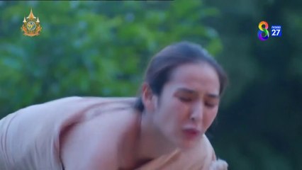 บุหลันมันตรา ตอนที่ 15 (EP.15) วันที่ 7 สิงหาคม 2567