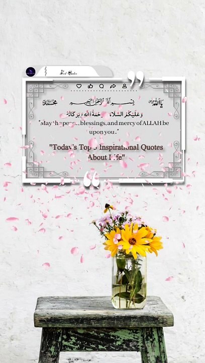 Today's Top 5 Inspirational Quotes About Life