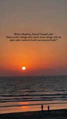 Apne apko mazboot karlo❤️‍_._._._._._._._._._.__