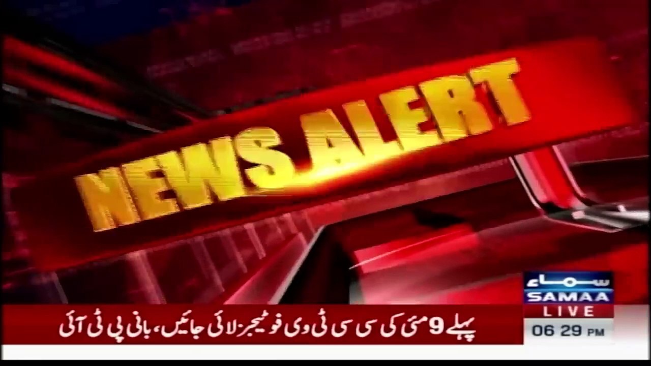 Bangladesh Protest _ Sacked Bangladeshi intelligence chief _arrested_ at Dhaka Airport(720P_HD)