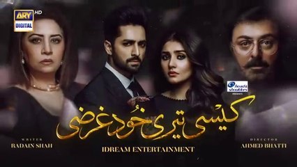 Kaisi_Teri_Khudgharzi_Episode_6__Eng_Sub____Danish_Taimoor___Dur-e-Fishan___ARY_Digital(0)