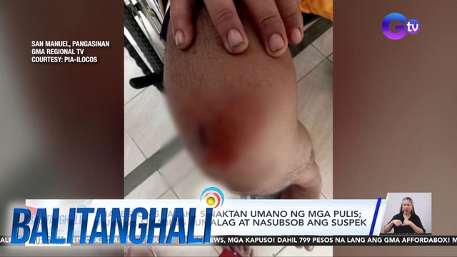 Inarestong lalaki, sinaktan umano ng mga pulis; pulisya, sinabing pumalag at nasubsob ang suspek | Balitanghali