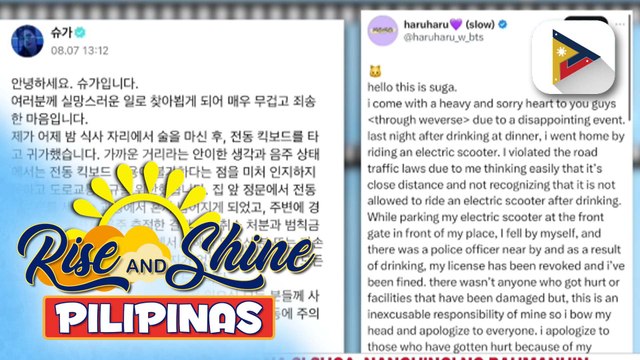 TALK BIZ | BTS na si Suga, humingi ng paumanhin dahil sa kinasangkutang drunk driving incident