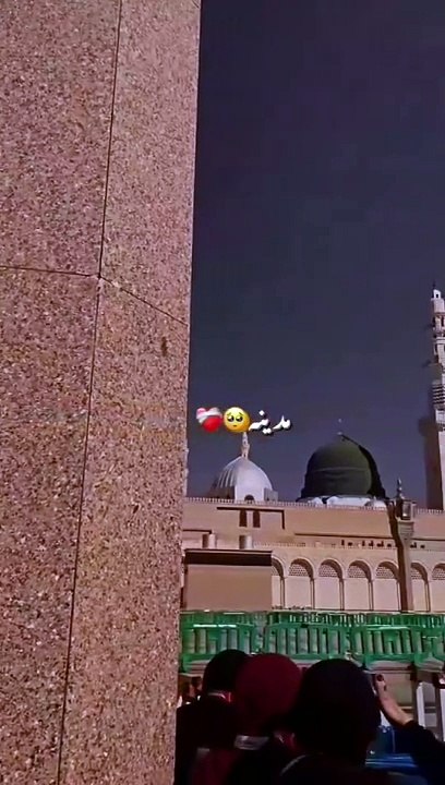 Madina❤❤ |subhanallah |mashallah |Islami |Islamic status |what's app status |motivation |viral |shorts