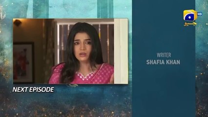 Kaffara Episode 13 Teaser - 7th August 2024 - Har Pal Geo