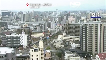 Nach 7,1 Erdbeben: Angst vor dem "Mega-Beben" in Japan