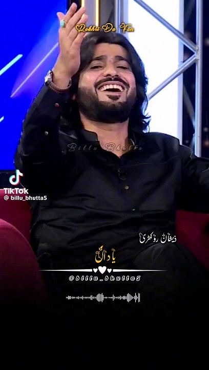 Yadan