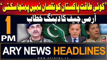 ARY News 1 PM Headlines | 9th August 2024 | Big statement of Army Chief