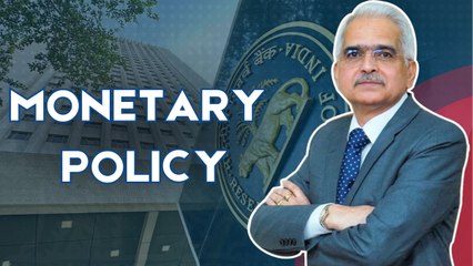 RBI Monetary Policy: क्या इस बार भी रेपो रेट में नहीं होगा बदलाव? RBI करेगा ब्याज दरों का ऐलान