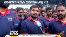 'പ്ലെയ്റ്റ് താഴെ വീഴുന്ന ശബ്ദം കേട്ടാൽ തന്നെ പ്രശ്നമാണ്'; ദുരന്തബാധിതർക്ക് കൗൺസിലിങ് വേണം