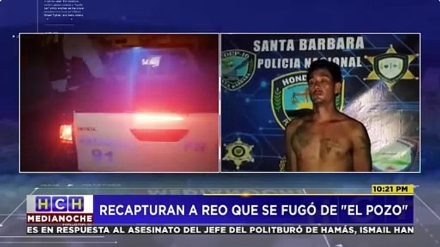 Recapturan a reo que se fugó de Cárcel de Máxima Seguridad El Pozo