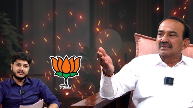 వచ్చేది BJP ప్రభుత్వమే.. కారణాలతో సహా రుజువు చేసిన Etela Rajender | Telangana | Oneindia Telugu