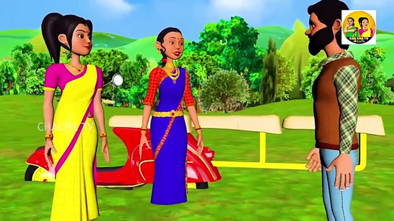 మాయా స్కూటీ పెట్రోల్ దొంగ __ బైక్ దొంగ Atha vs Kodalu | Telugu stories | Telugu Kathalu | telugu moral stories Telugu Fairy Tales