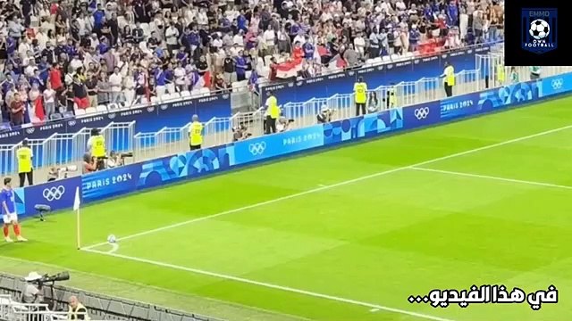 Jeux Olympiques 2024 France vs Egypte 3-1 FAITS MARQUANTS Prolongés Football Hommes Demi-finale Olympics 2024 France vs Egypt 3-1 Extended HIGHLIGHTS Mens Football Semi final