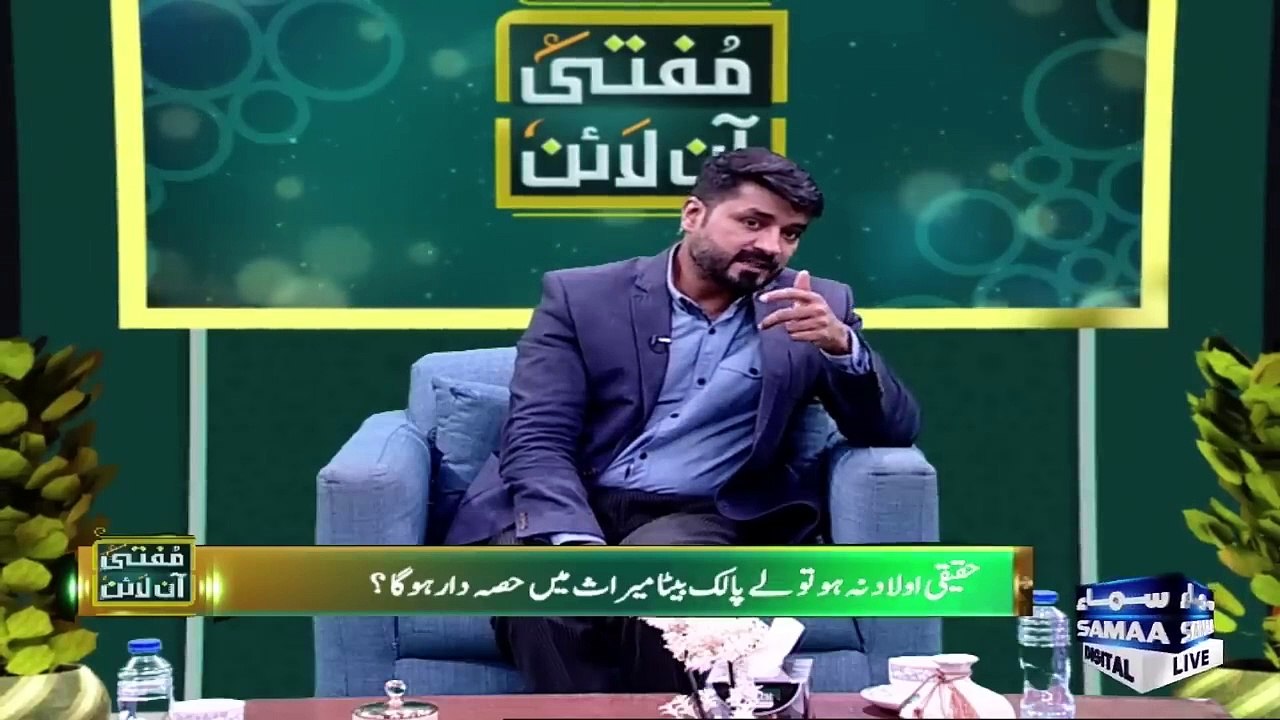 Kya Beti Akeli Jaidad Ki Waris Ban Sakti Hai