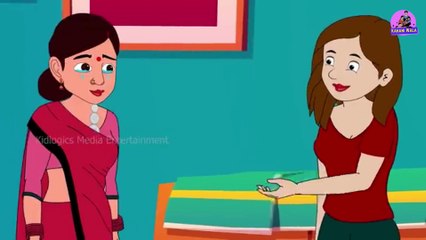 साली पूरी घरवाली - Full house wife | Kahani Wala | Hindi Moral Stories | Self Realizing story |
