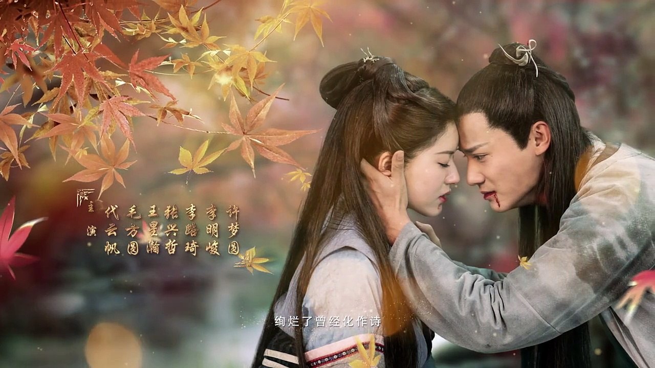 LOTY.S01E18.720p.Urdu.Dubbed.by.KDramas.Urdu.and.HB.Hammad.Dyar