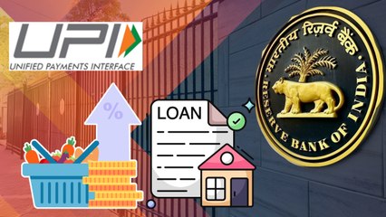महंगाई से लेकर लोन और UPI तक, RBI मॉनिटरी पॉलिसी में हुए ये 5 बड़े ऐलान