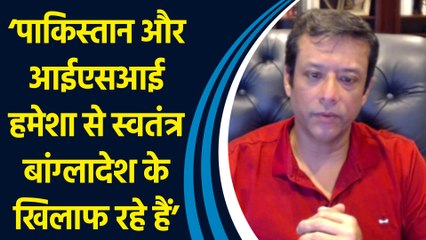 पूर्व प्रधानमंत्री शेख हसीना के बेटे Sajeeb Wazed ने Bangladesh के हालातों के लिए ISI पर जताया शक