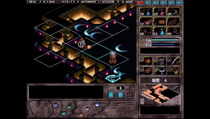 【プレイ動画】Brandish4 眠れる神の搭【キエンDark6】