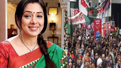 Rupali Ganguly को बांग्लादेशी हिंदुओ के लिए Tweet करना पड़ा महंगा, Trollers ने दिया Kangana का Tag!