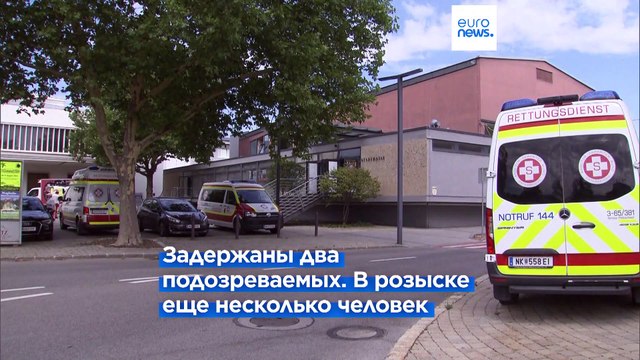 В Вене отменены 3 концерта Тейлор Свифт из-за угрозы теракта