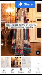 Girls designer dresses available | girls party dress | beautiful girls dress | delivery available in Pakistan girls dresses wear in party