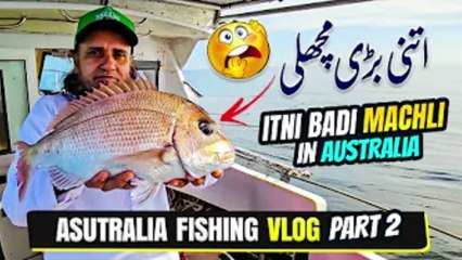 Mufti Tariq Masood - Fishing In Melbourne Australia - Part 2