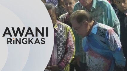 AWANI Ringkas: Pelaburan Malaysia tetap bertambah
