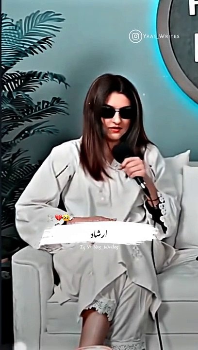 Bohat sajdy kiye kisi ko panay ka liye ghalib