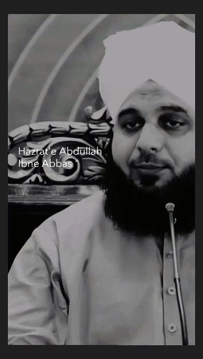 True ❤ |subhanallah | Islami |Islamic status |what's app status |motivation |viral |shorts