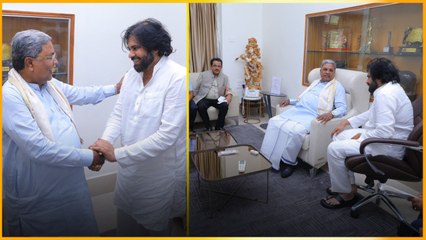 Karnataka CM తో Pawan Kalyan భేటీ.. భేటీలో పలు కీలకాంశాలపై చర్చ | Oneindia Telugu
