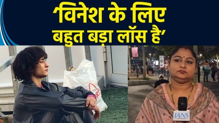 Vinesh Phogat के Disqualified होने पर Karnam Malleswari ने कहा, ‘यह देश के लिए बहुत बड़ा लॉस है’