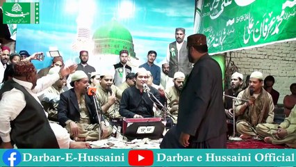 IK MAI HI NAHI UN PAR QURBAN ZAMANA HAI || ZAFAR NIAZI MASOOD NIAZI QAWWAL || DARBAR E HUSSAINI LUNDO SHARIF