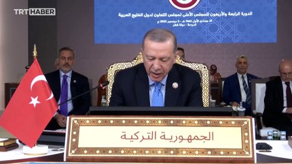 Türkiye ile Katar'ın güçlü ilişkileri