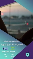 اللهم اصلح نياتنا وذرياتنا