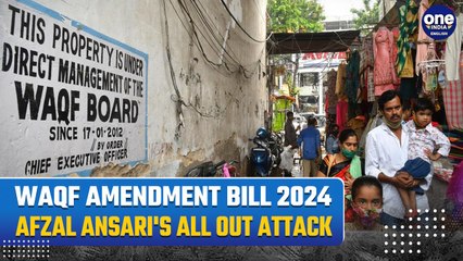 ‘Grabbing Land Attacking Muslims…'Samajwadi Party MP Afzal Ansari Blasts BJP Over Waqf Bill 2024