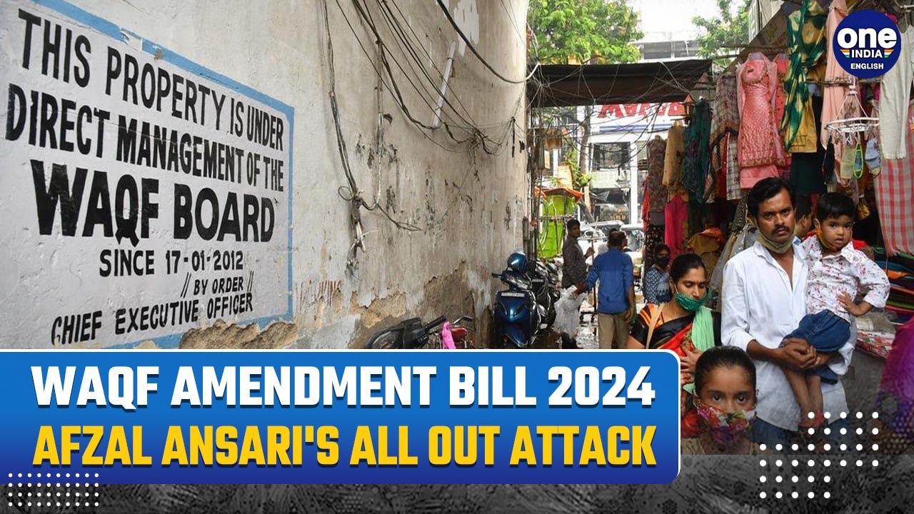 ‘Grabbing Land Attacking Muslims…'Samajwadi Party MP Afzal Ansari Blasts BJP Over Waqf Bill 2024