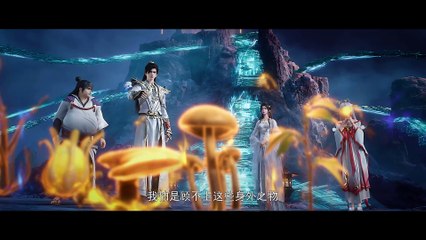 Perfect World episode 175 | Multi Sub | 4K | vip110.vip
