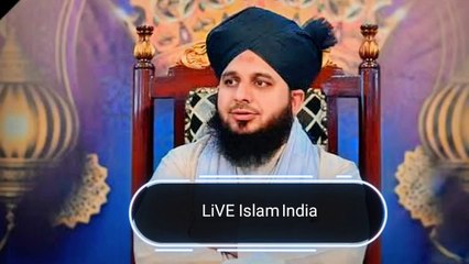 Ajmal raza qadri bayan - very emotionall & Intresting