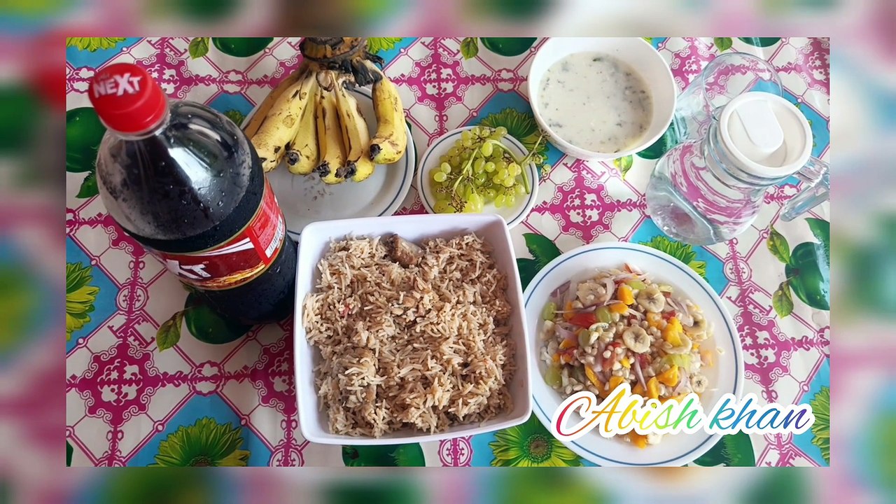 آج ہم نے چاول بنائے