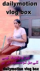 Aj Garmi Mein Nehany Ka Maza Agya Bathing In Mi home