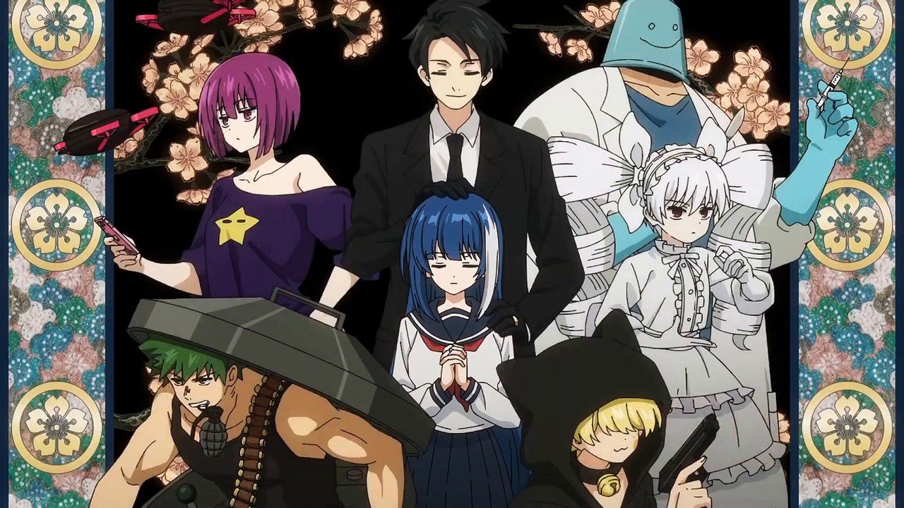 Yozakura-san Chi no Daisakusen Trailer OV