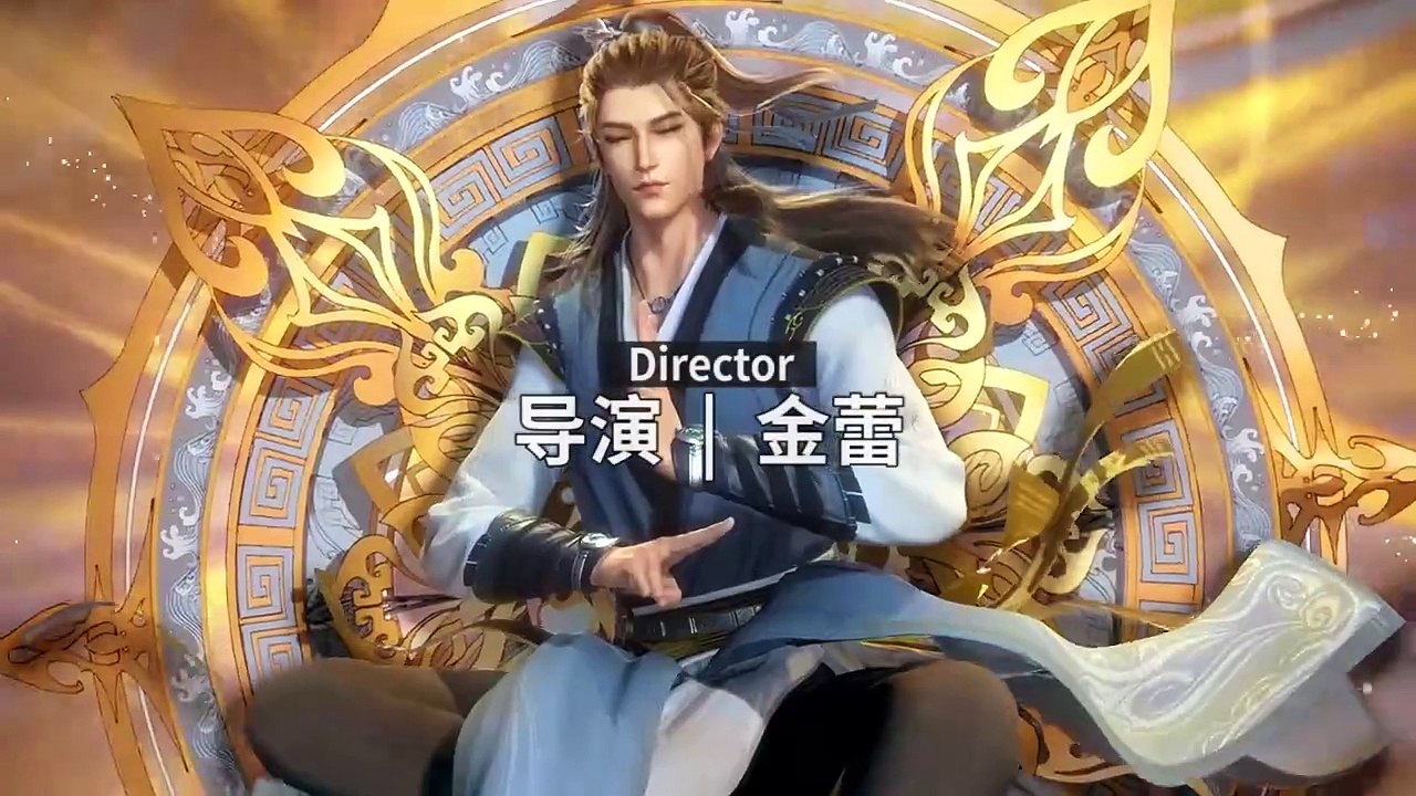 师兄啊师兄 第49集