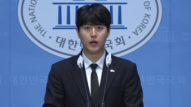 민주, '방문진 이사 임명 효력정지'에 법원 현명한 판단 기대 / YTN