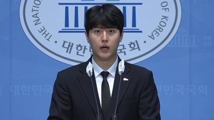 민주, '방문진 이사 임명 효력정지'에 "법원 현명한 판단 기대" / YTN