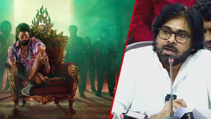అల్లు అర్జున్ పై రెచ్చిపోయిన డిప్యూటీ సీఎం | Pawan Kalyan Vs Allu Arjun | Oneindia Telugu